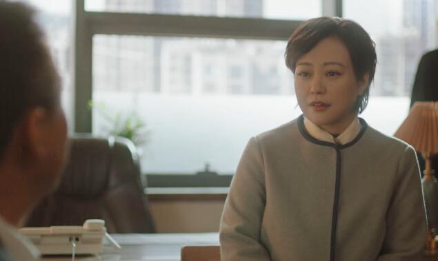 《熟年》春梅收到了宋总什么邀请？
