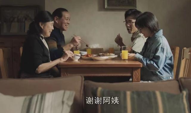 《一路朝阳》慕嘉去男友家发生什么？