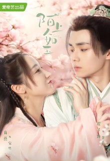 陌上人如玉