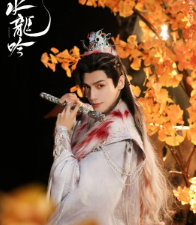 唐俪辞