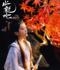 钟春髻