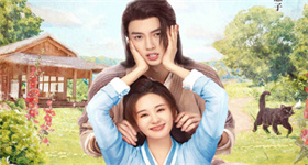 君子如玉