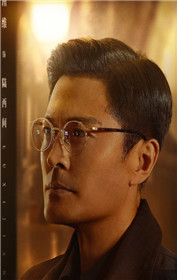 陆西间