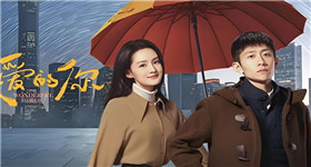 亲爱的你