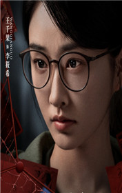 李筱希