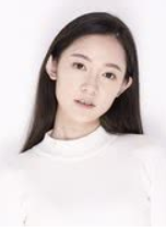 薛芳芳
