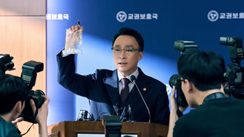 铁拳教育