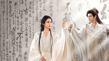 月明千里