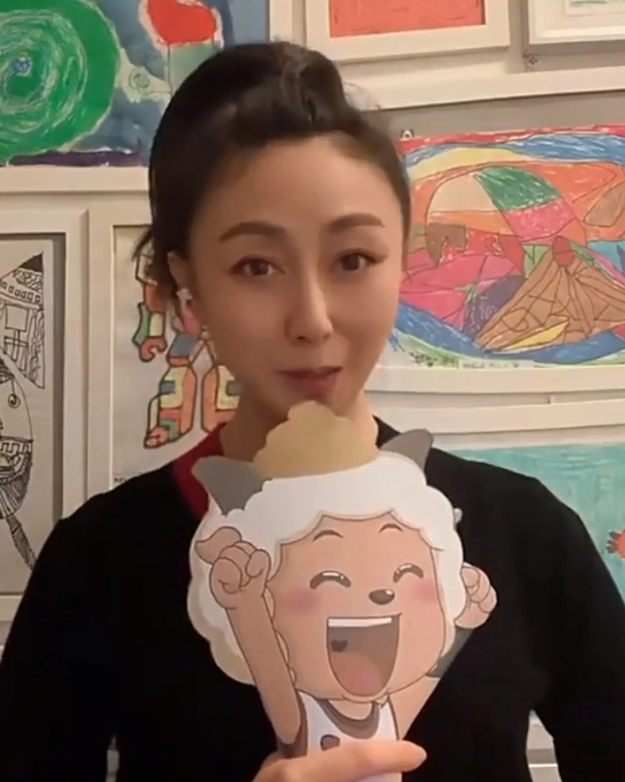 懒羊羊