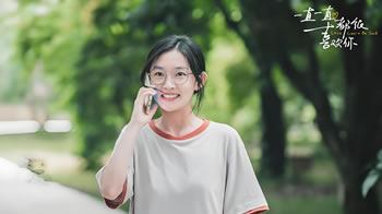 一直一直都很喜欢你