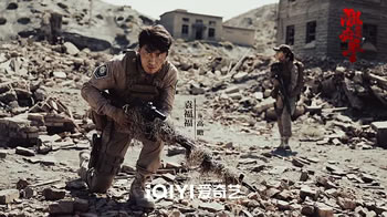 狙击手：激战