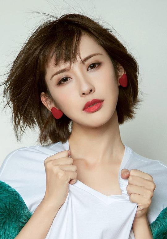 赵菁