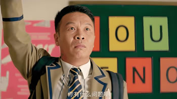 新逃学威龙
