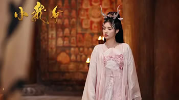 小龙女
