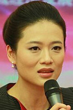 贱男老婆（后）