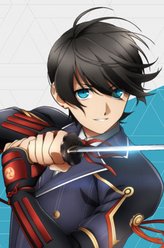堀川国广