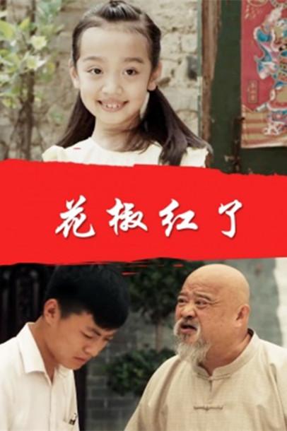 黎启宁