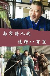 曹宇 