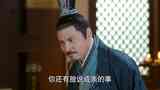屈伯庸怒骂屈原
