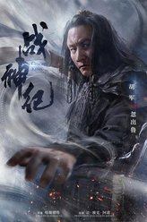 忽出鲁