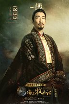 牧云栾