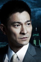 陆明华