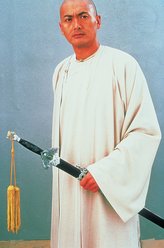 李慕白