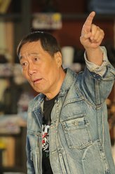 那安