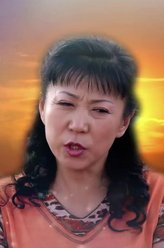 陈快嘴