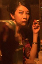 宗华妈
