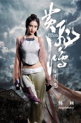 心兰