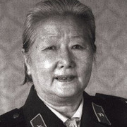 王苹