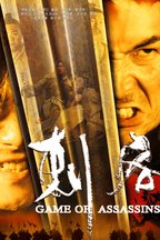 苗述