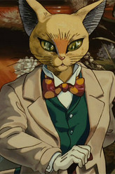 猫男爵