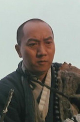 贺虎