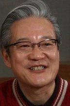 辰五郎
