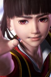 武庚