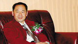 韩三明 生活照