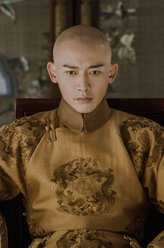 弘历