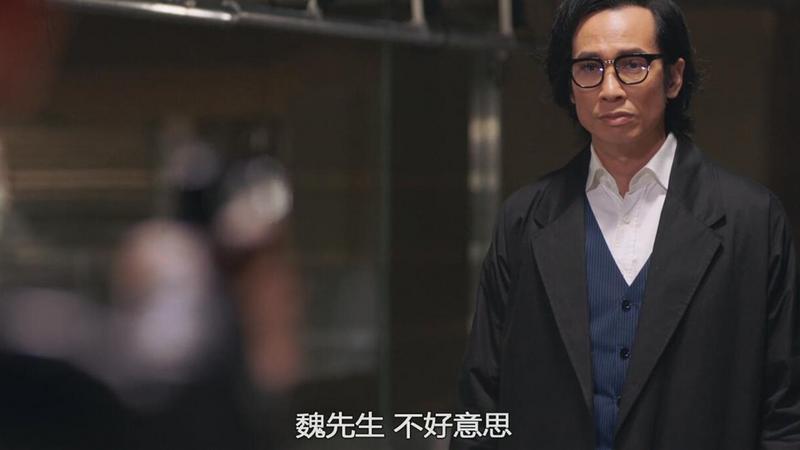 魏德信单枪匹马救施嘉莉