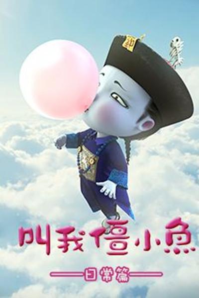 徐久峰