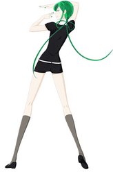翡翠