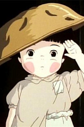 节子