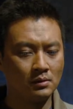 常飞