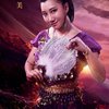 郝美 