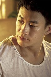 沈浩介