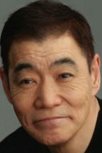 佐佐木重臣