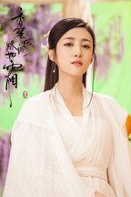 玉兰芳主
