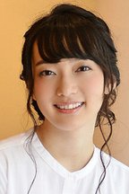 良子