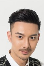 李玄成